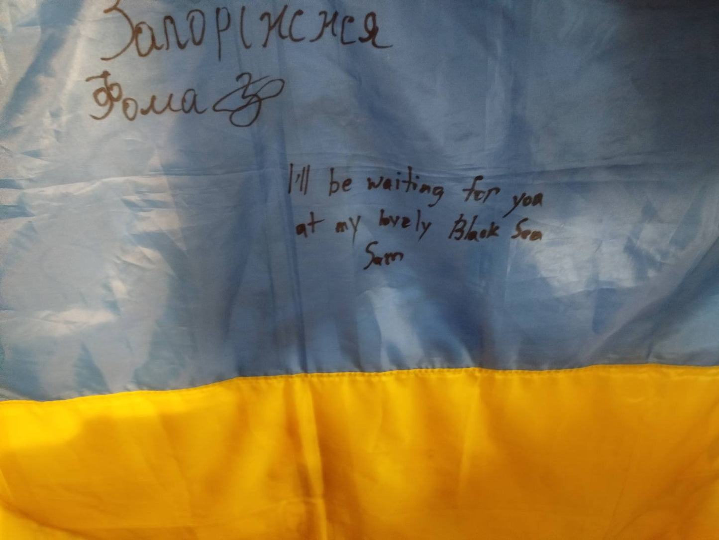 Car Repair Raffle